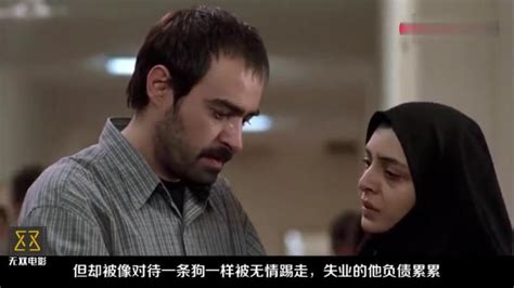 一次别离 (豆瓣) .